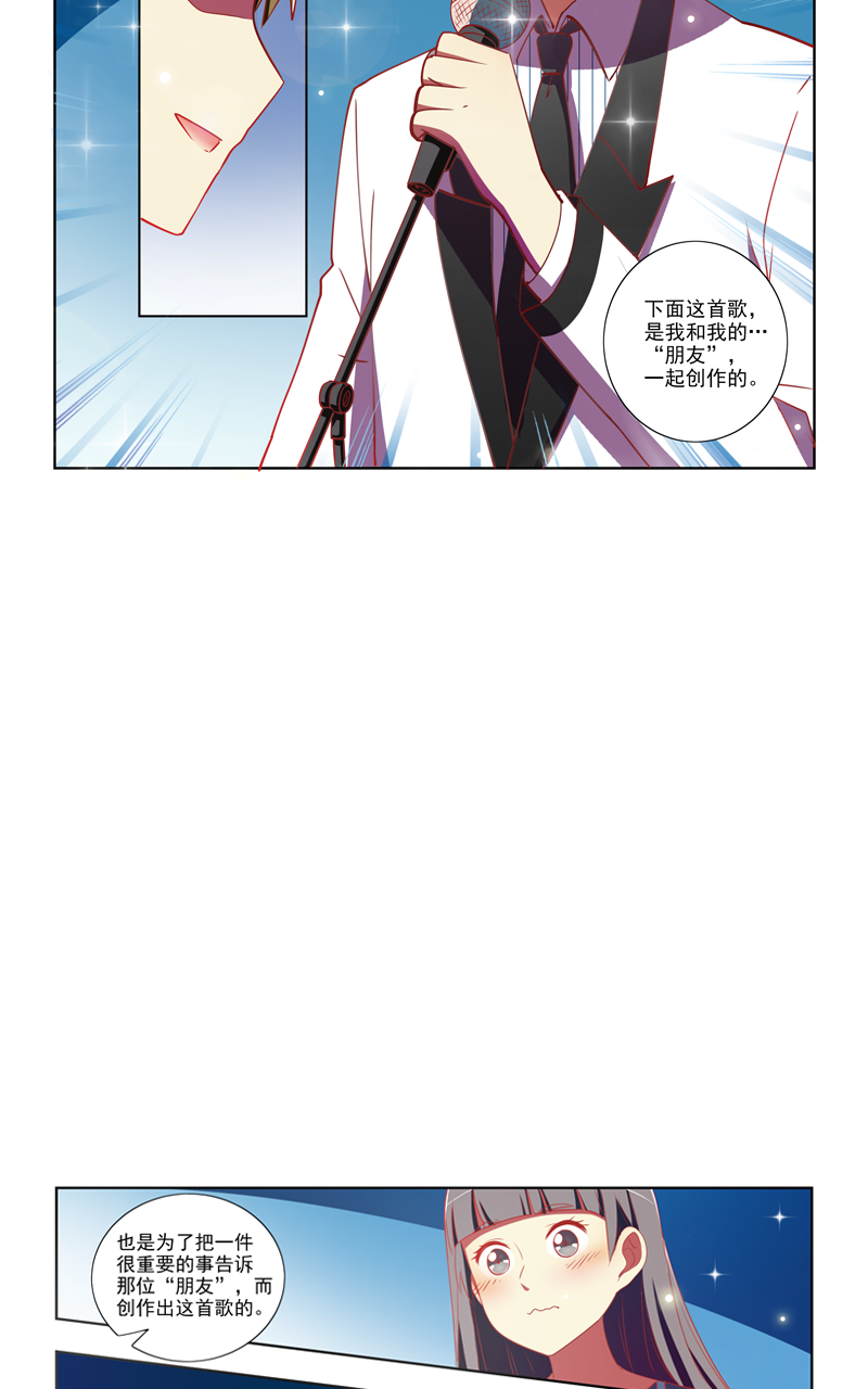 第114话18