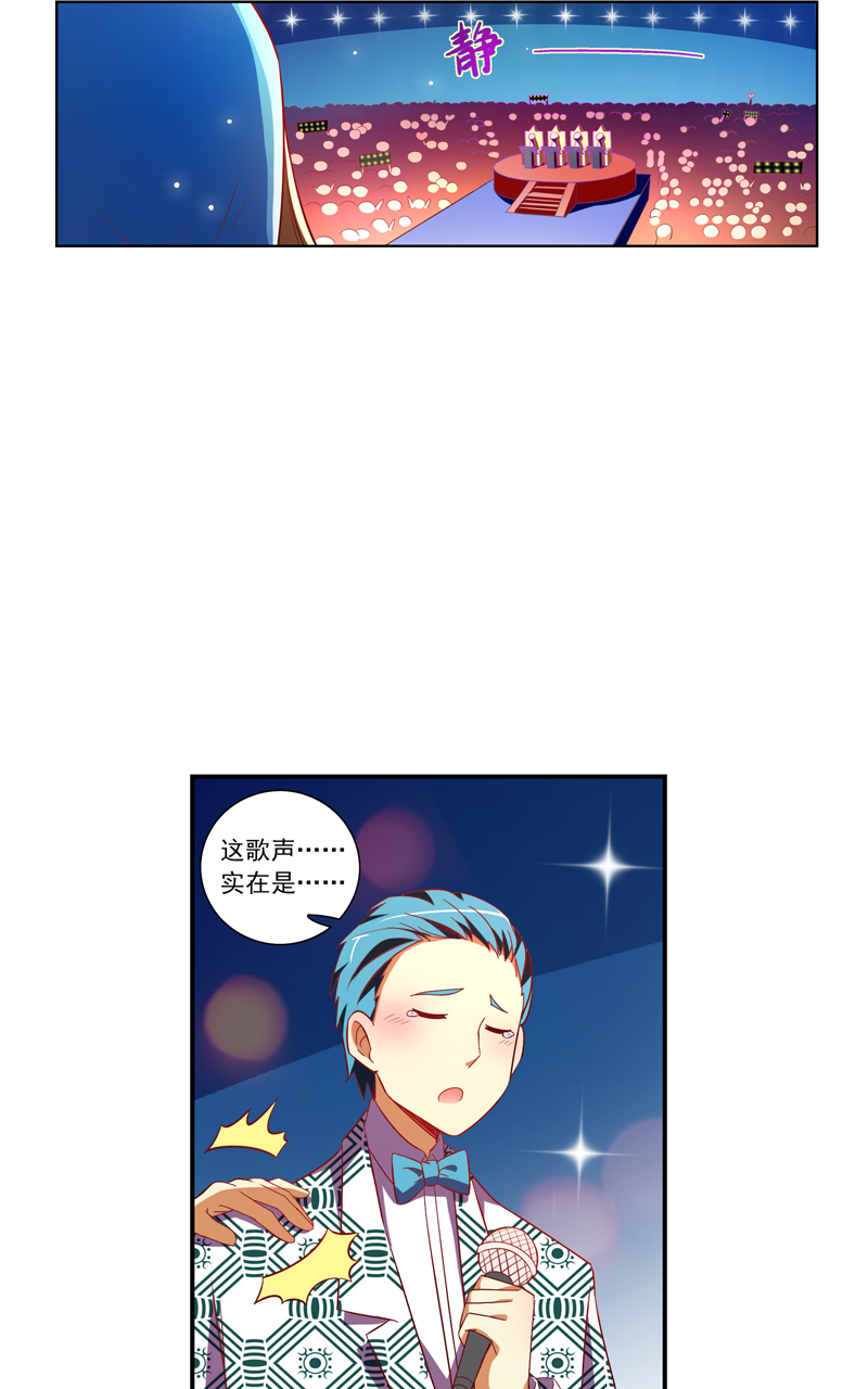 第114话9