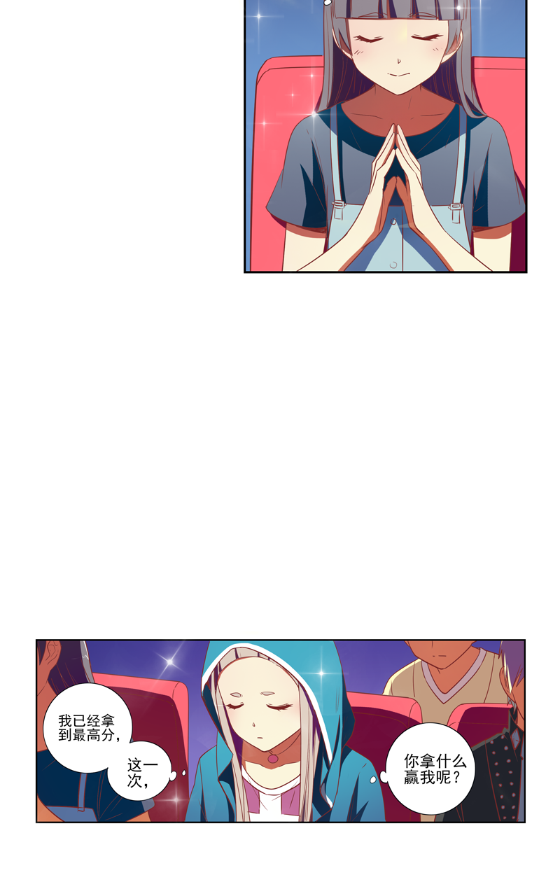 第115话1