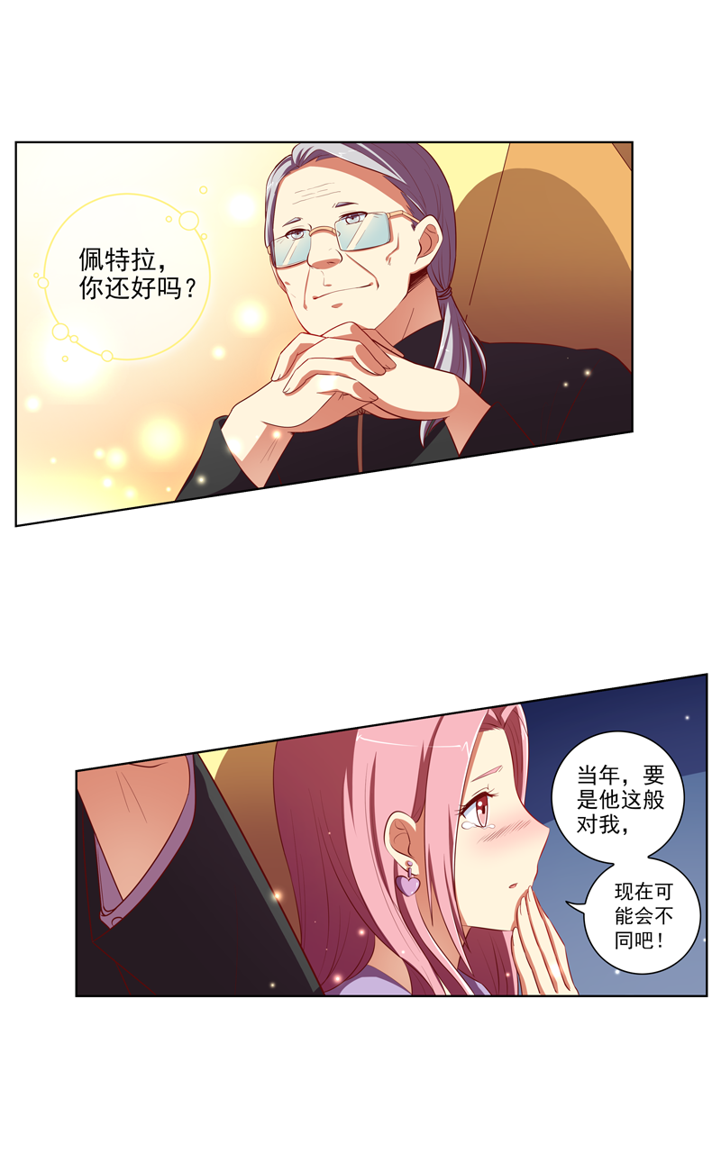 第115话12