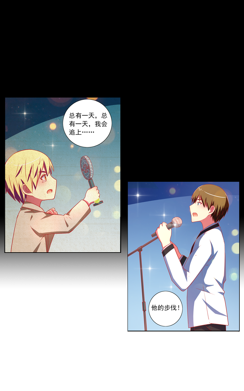 第115话21