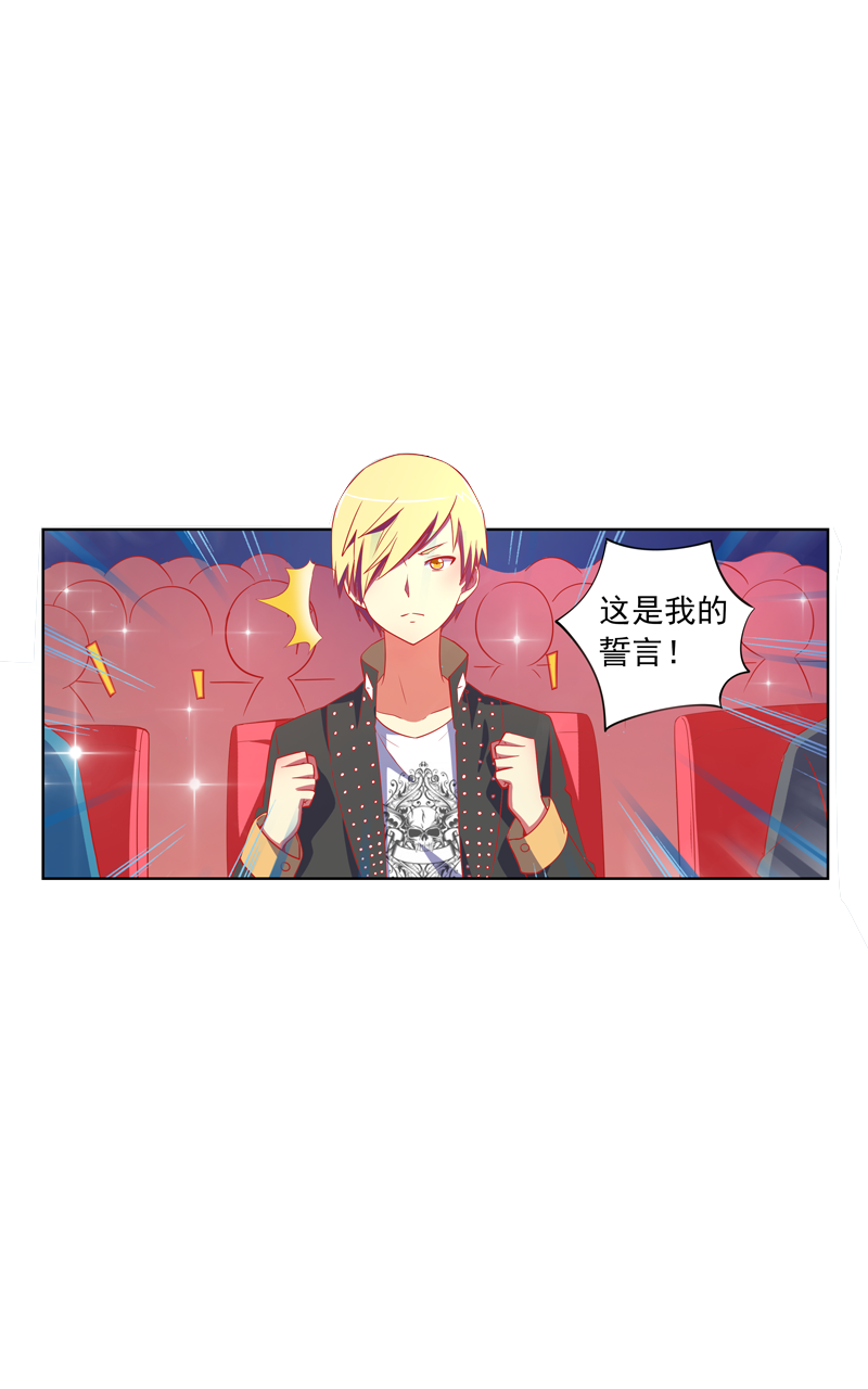 第115话22