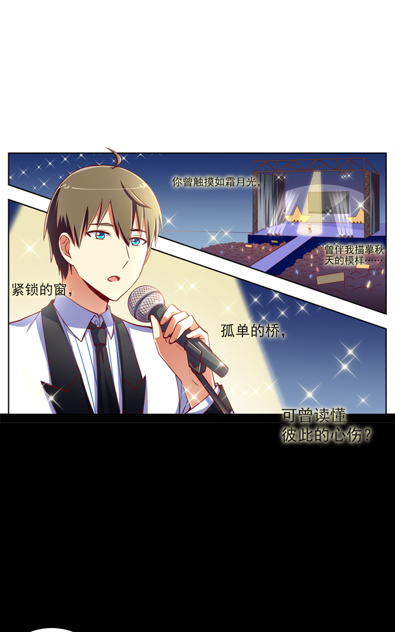 第116话0