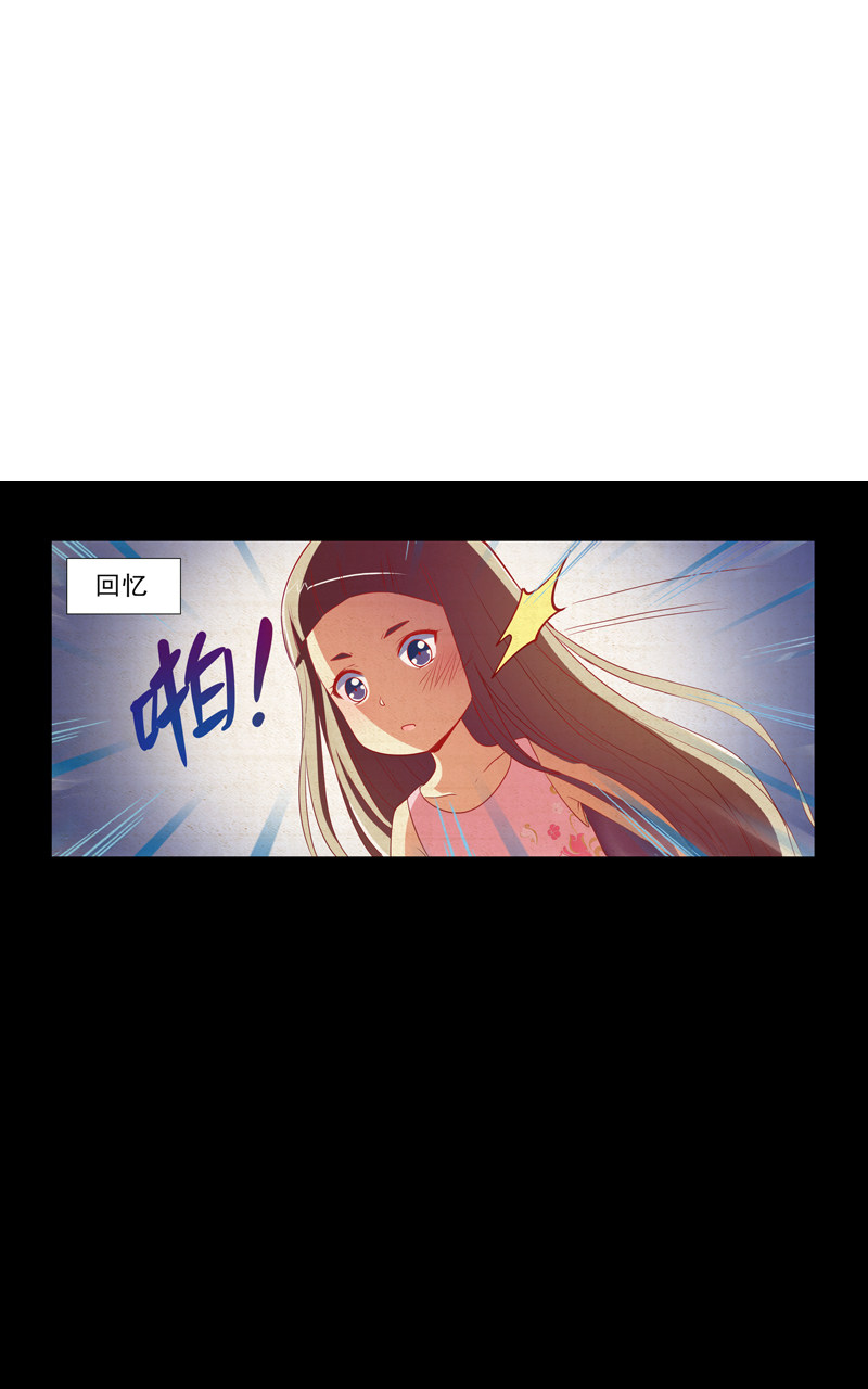 第116话11