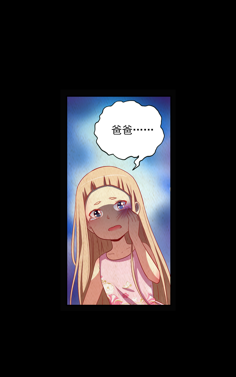 第116话12