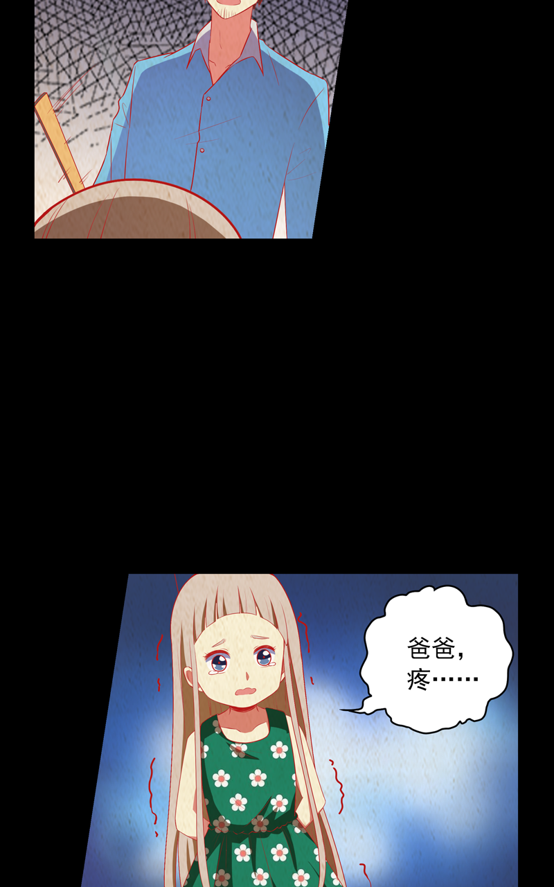 第116话17