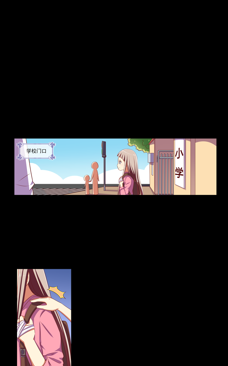 第116话20