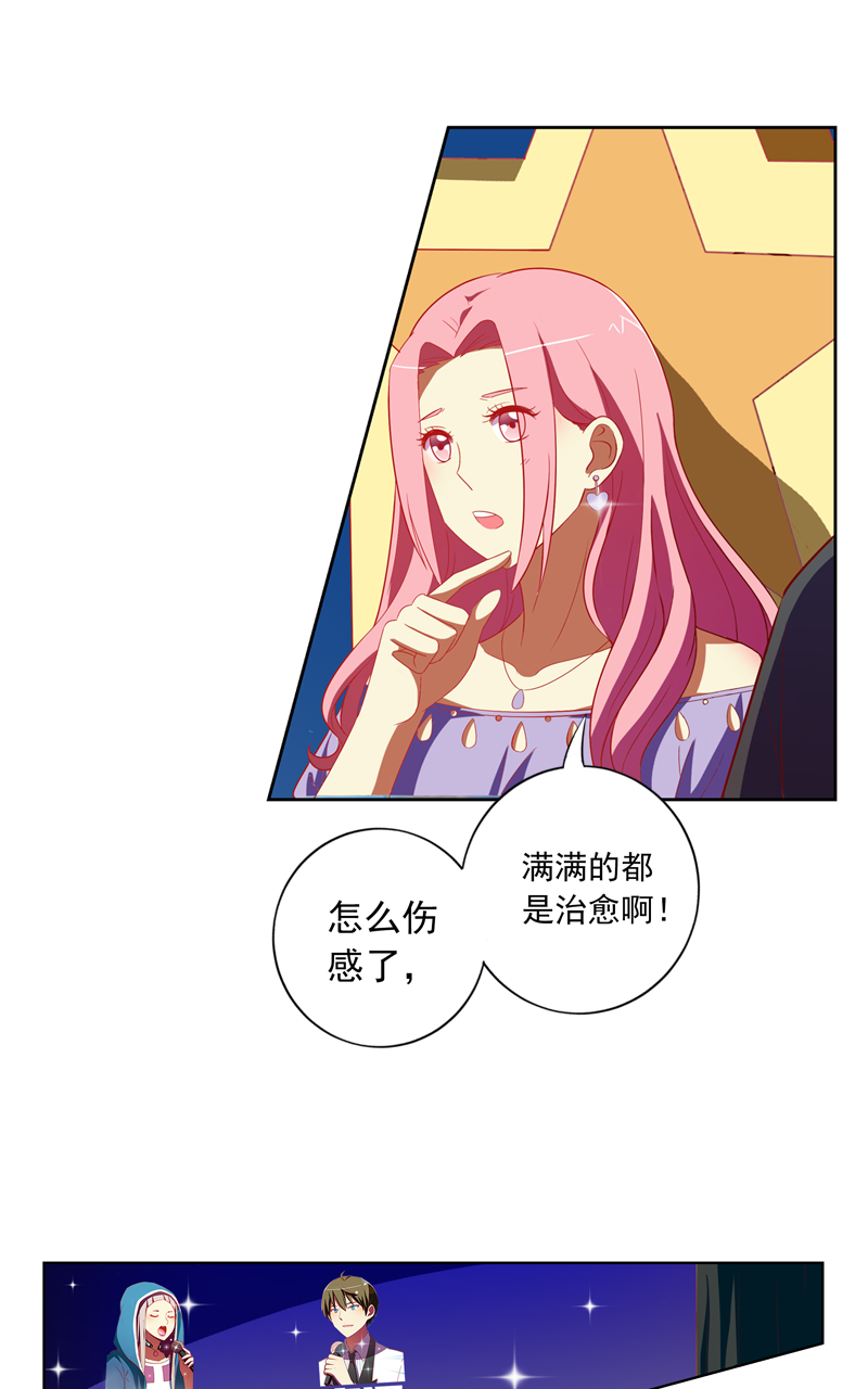 第117话12