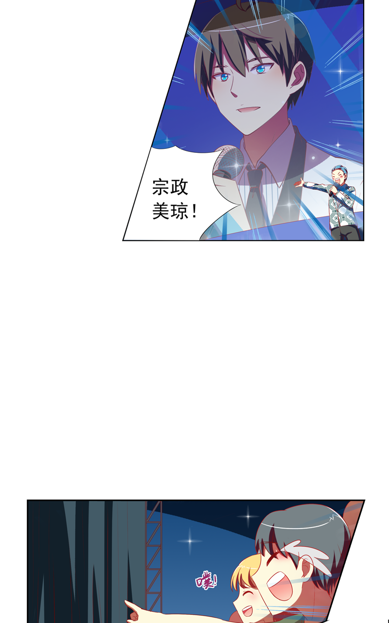 第117话17