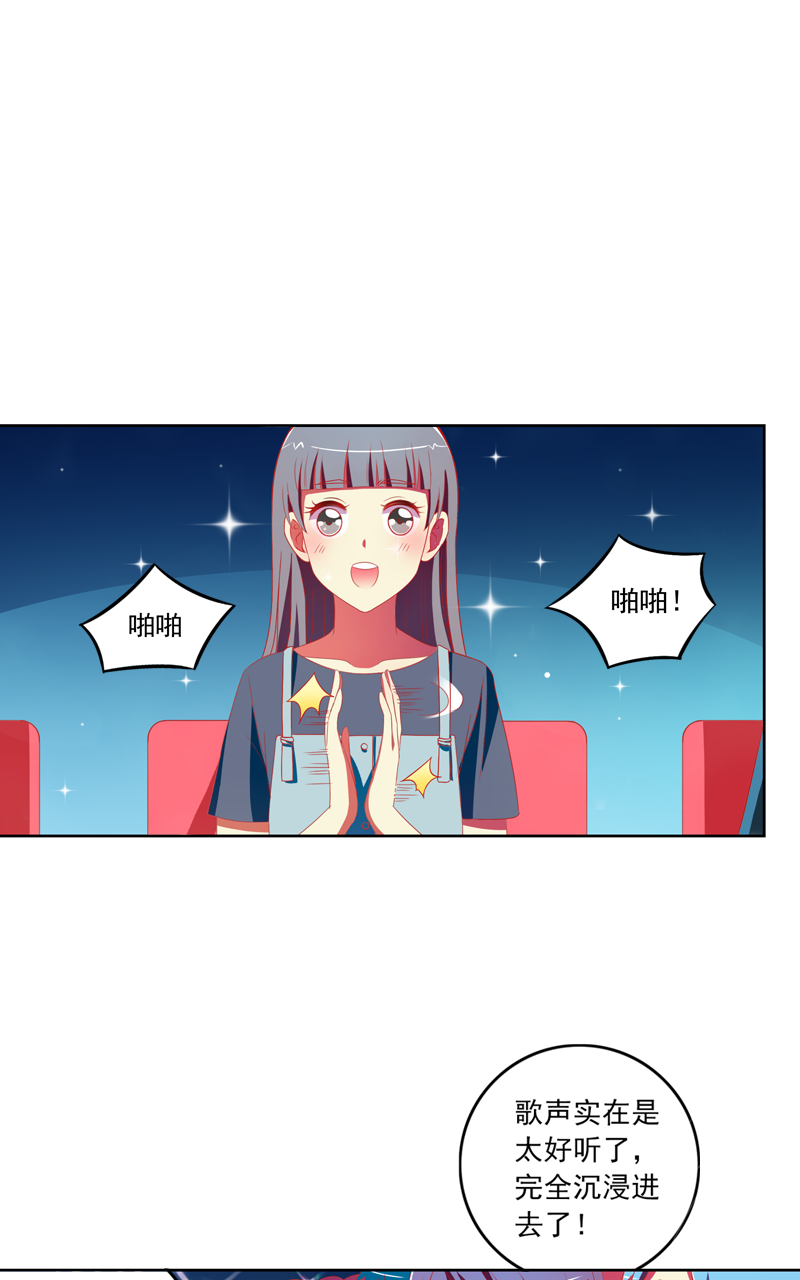 第117话2