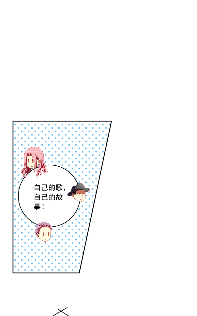 第117话20