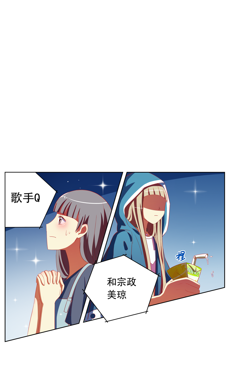 第117话4