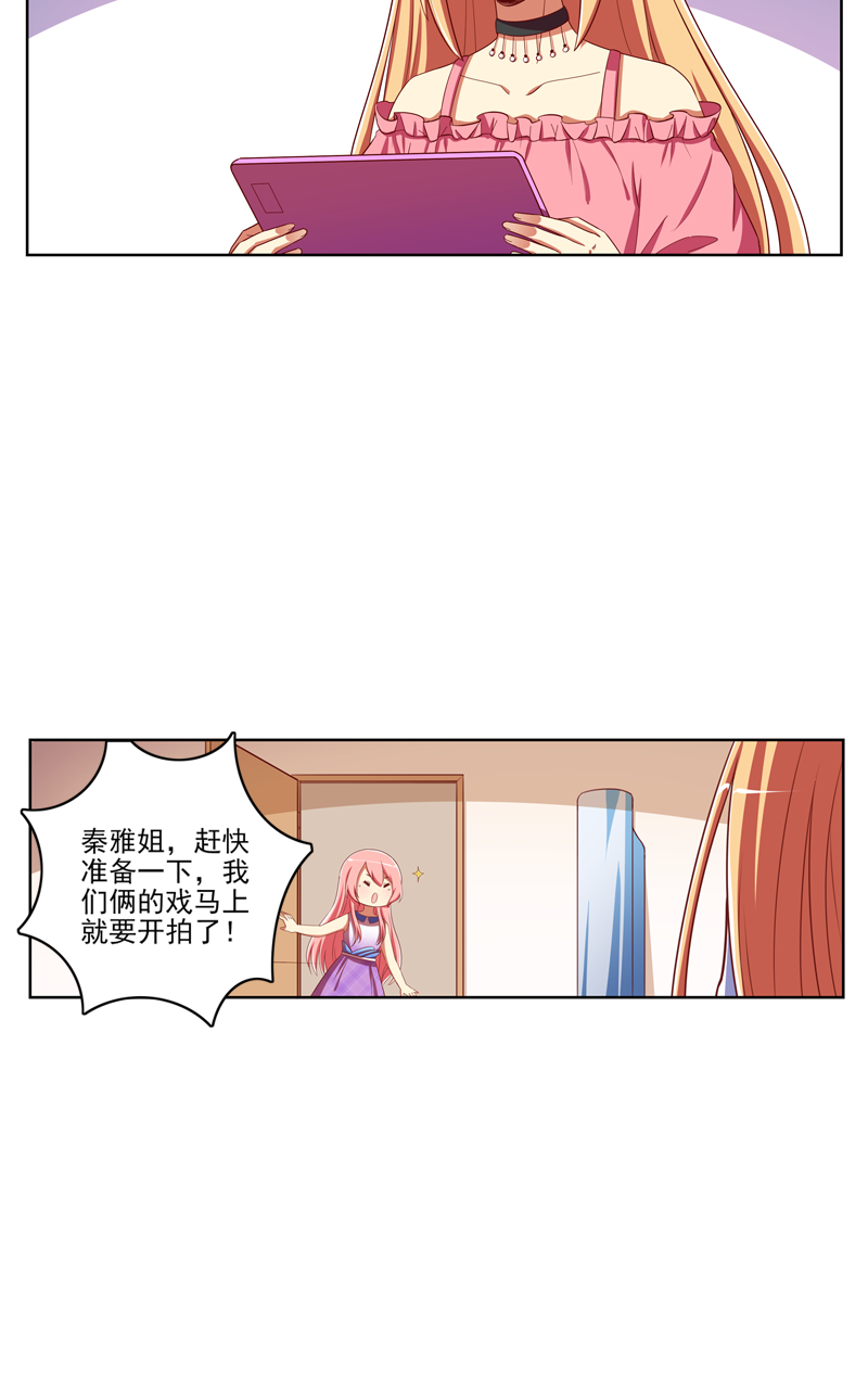 第118话1