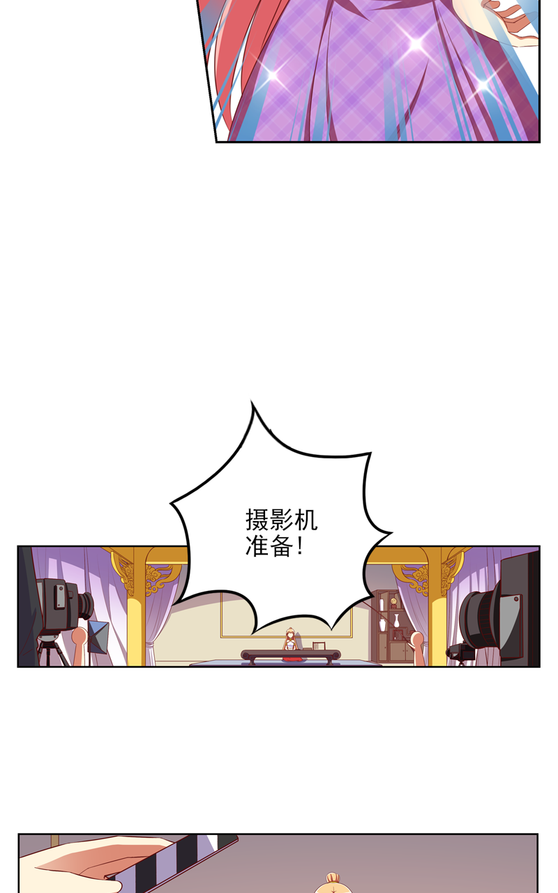 第118话6