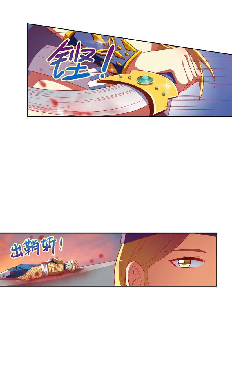 第119话10