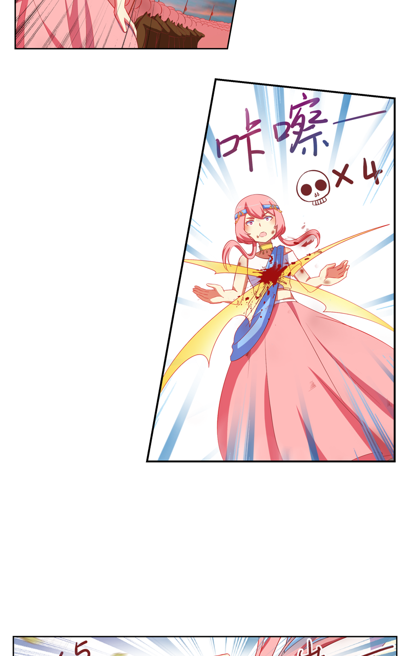 第120话13