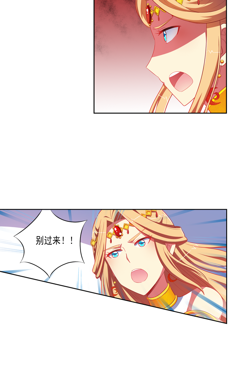 第120话2