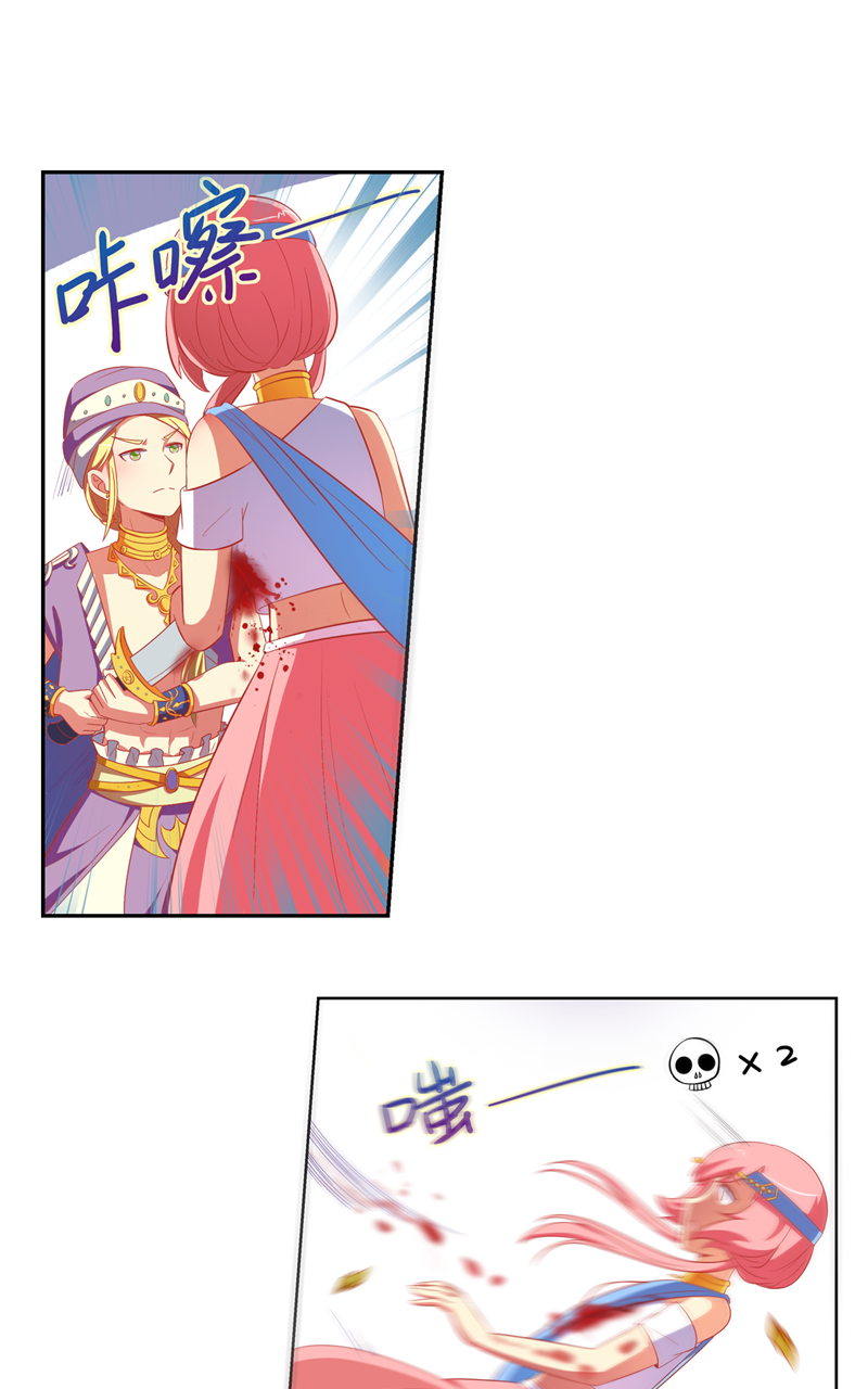 第120话8