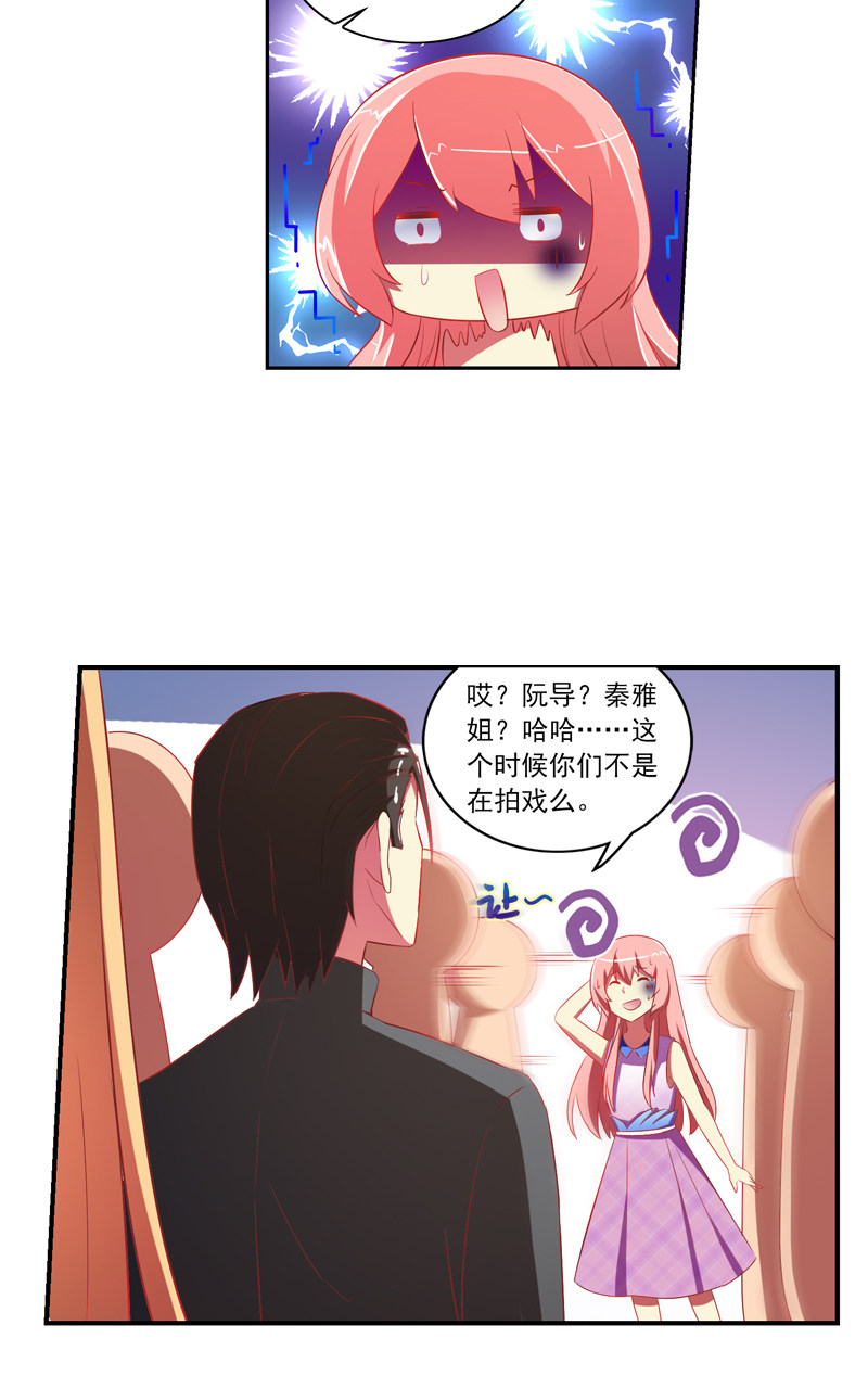 第121话19