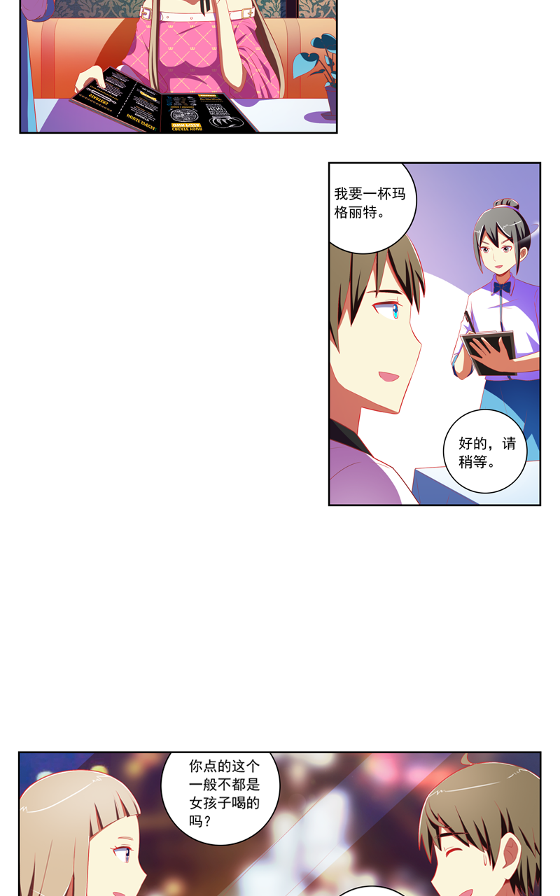 第122话1