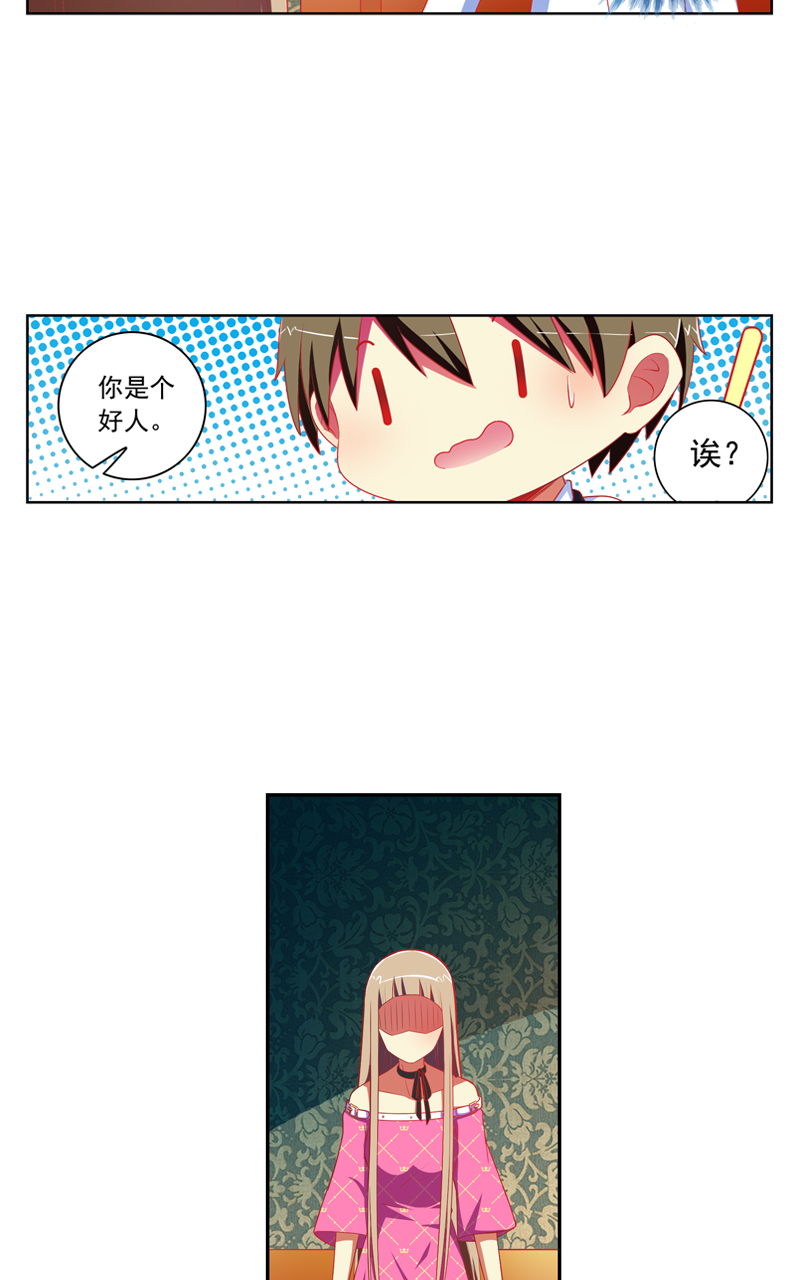 第122话16