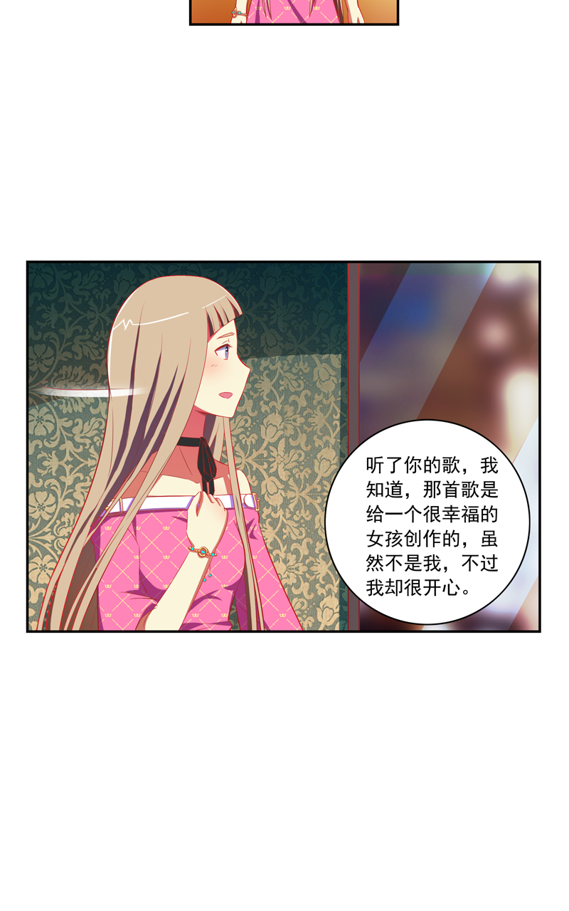 第122话17