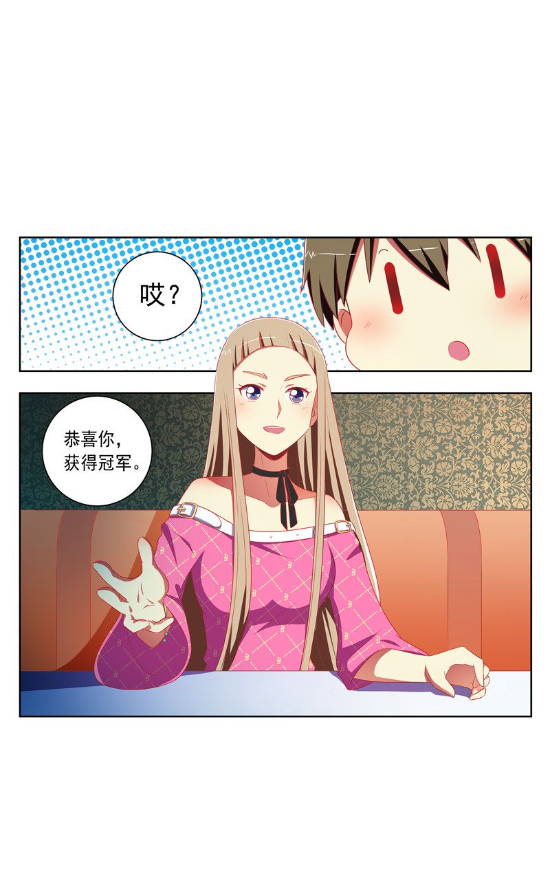 第122话3