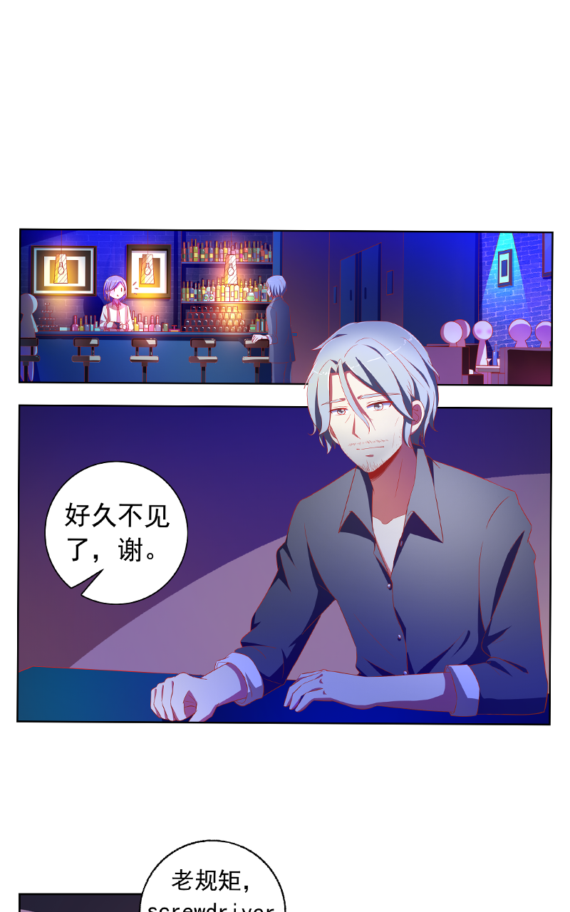 第123话0