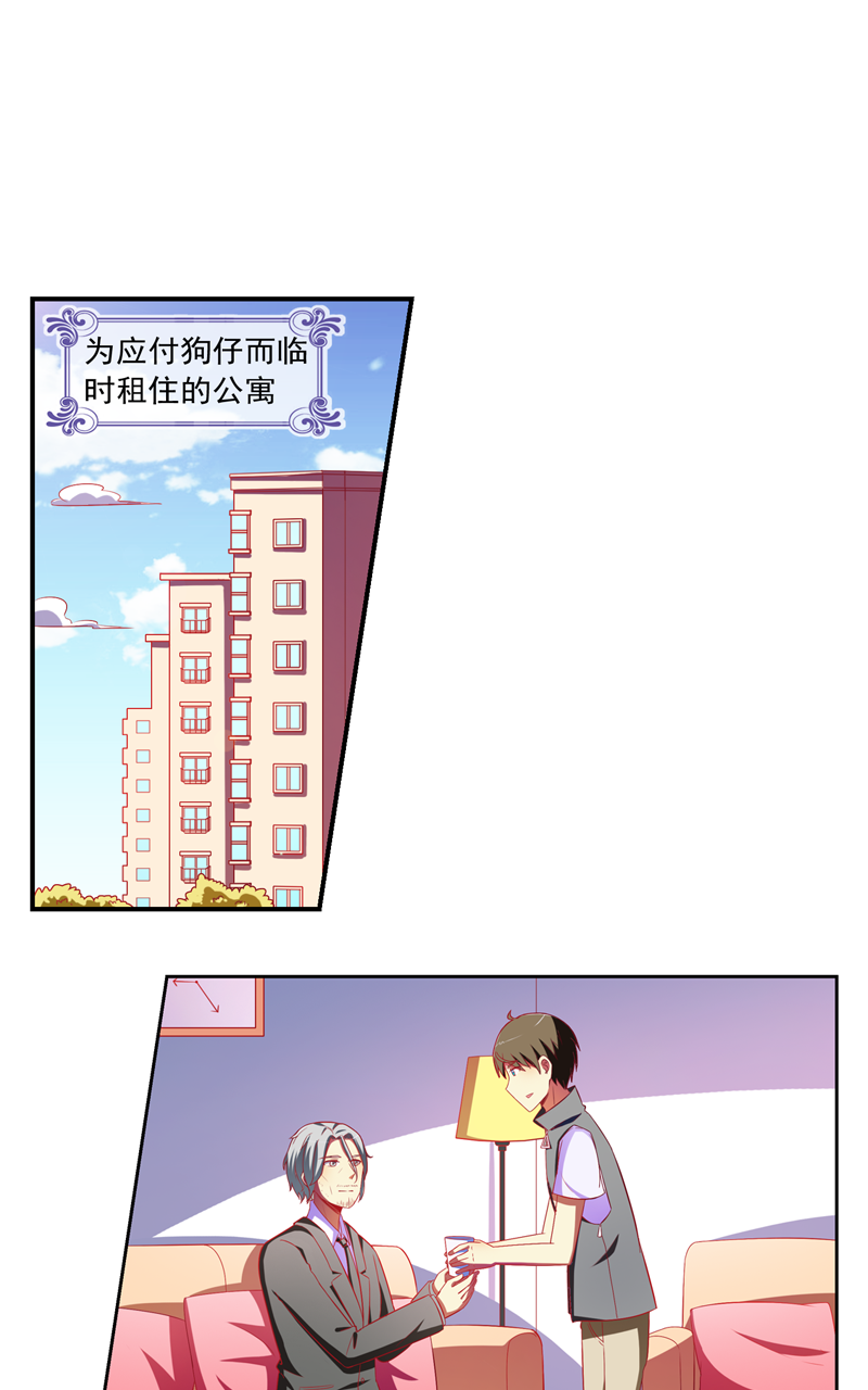 第124话0