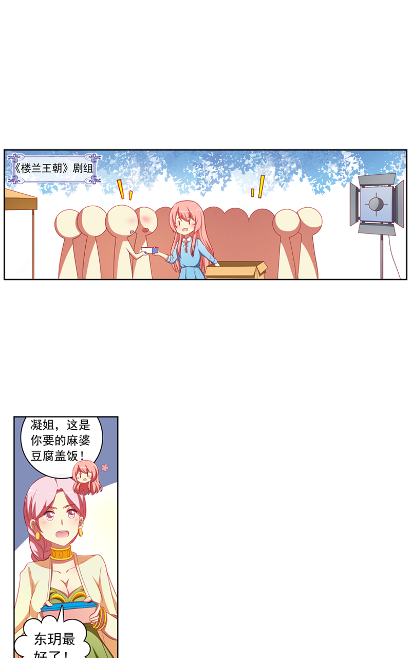 第125话0