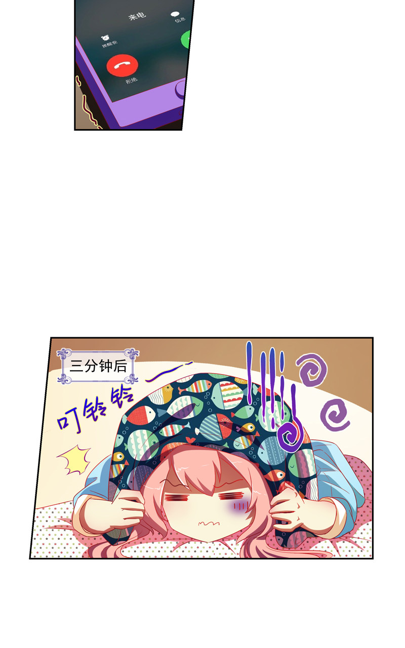 第125话15