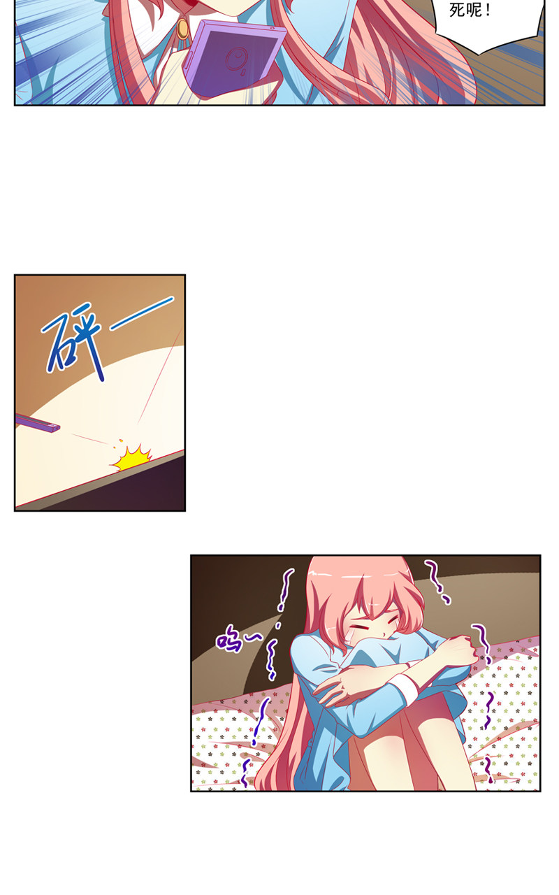 第125话23