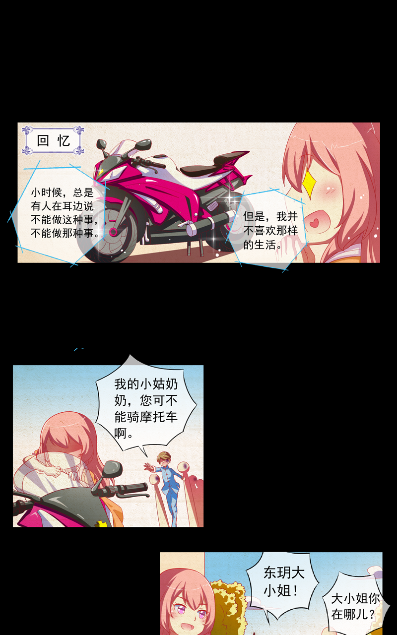 第126话0