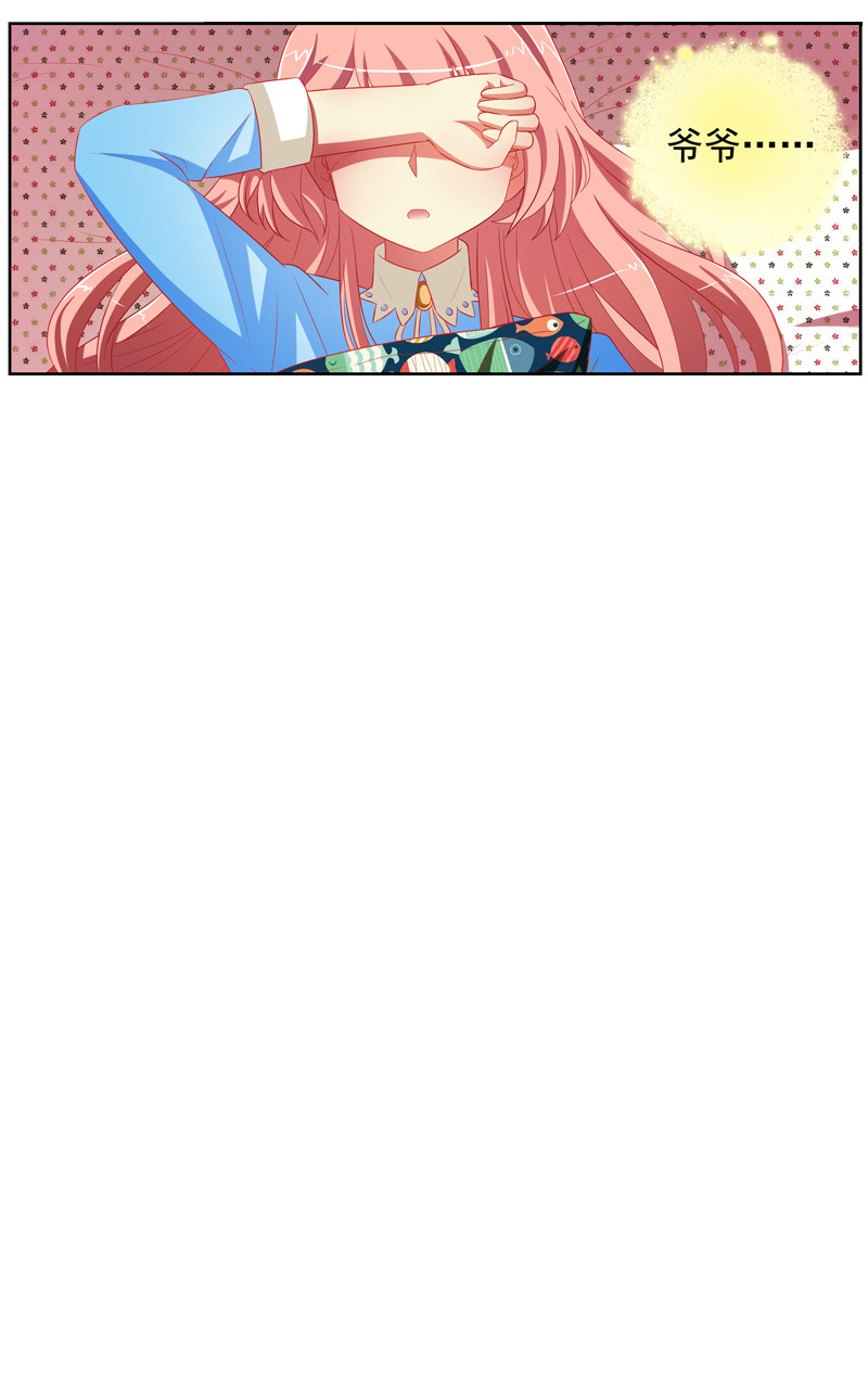 第126话23