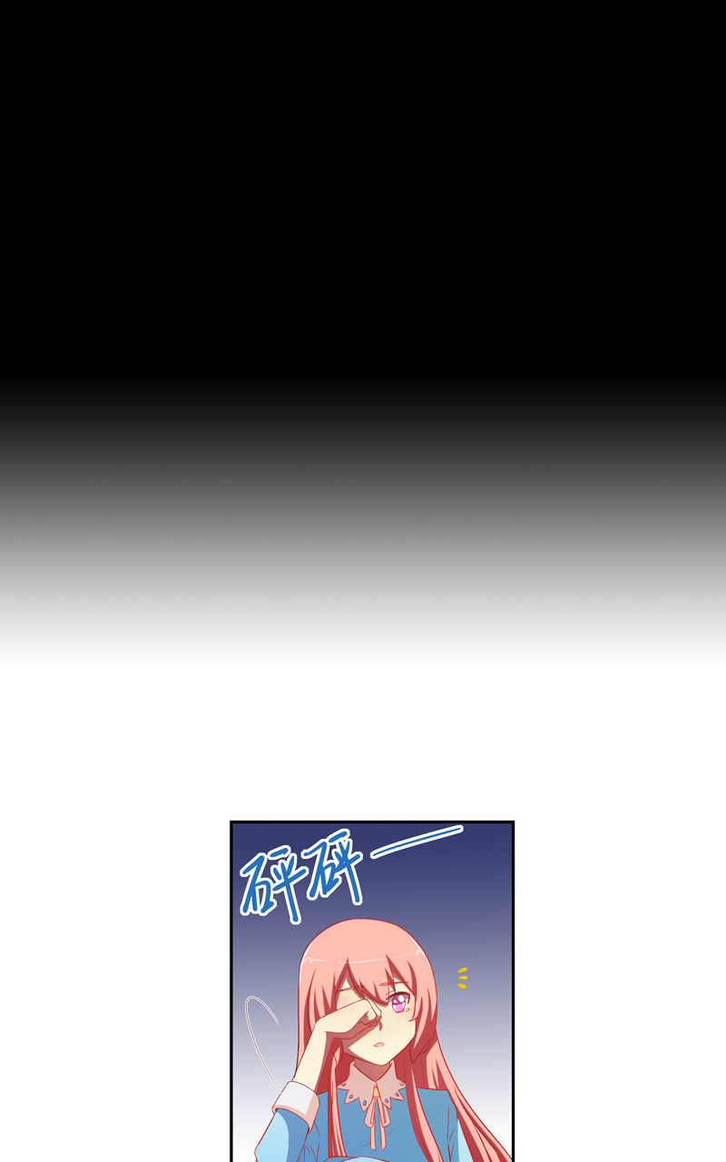 第126话6