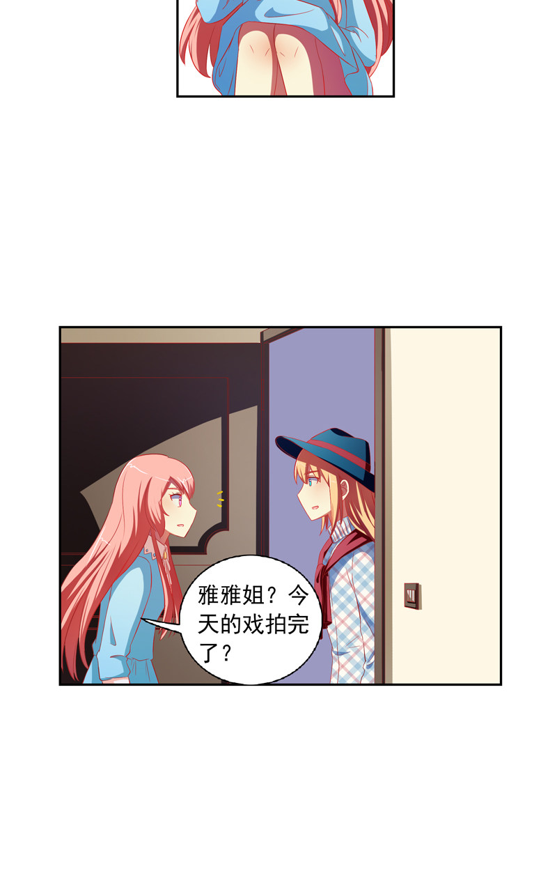第126话7