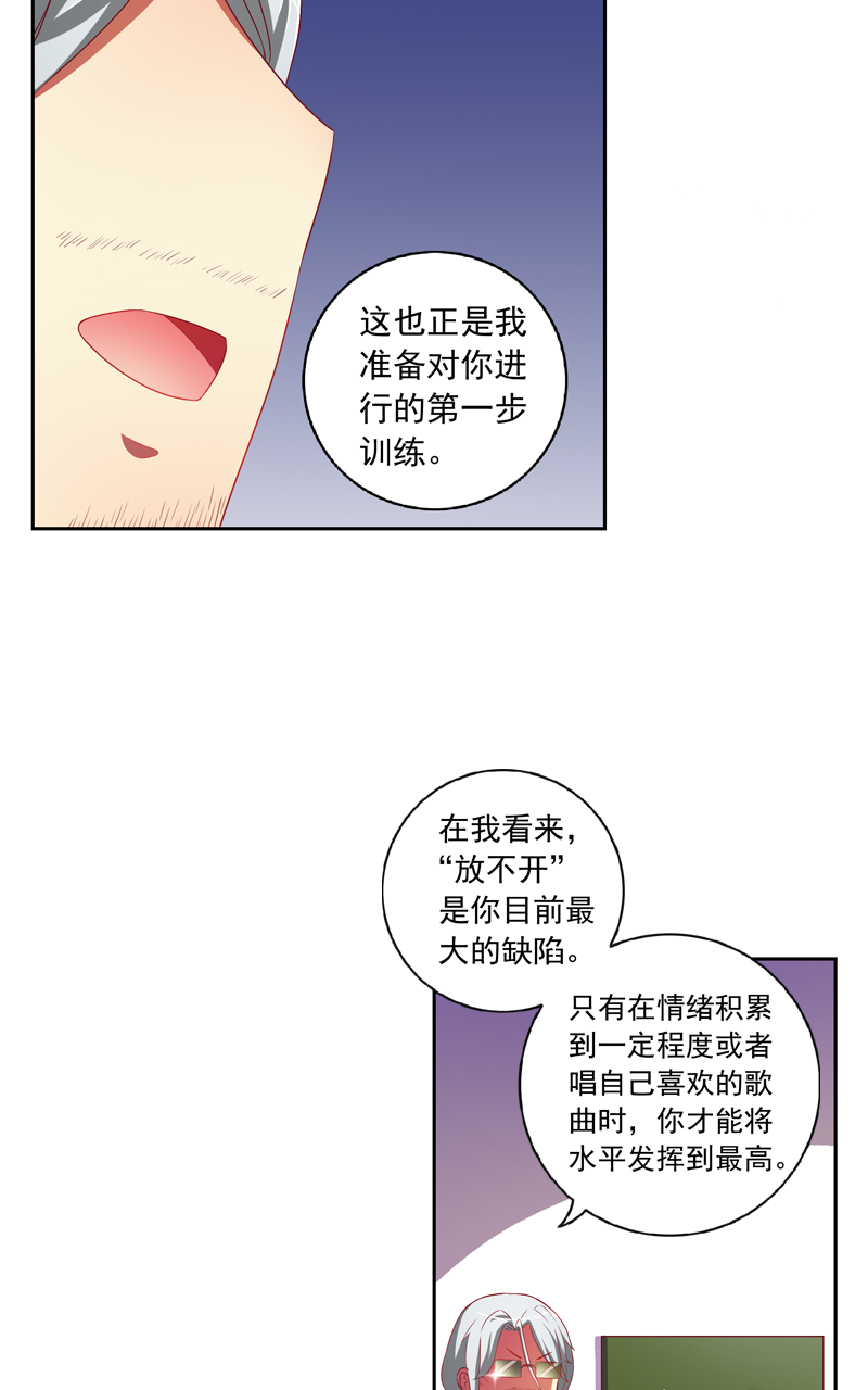 第127话13