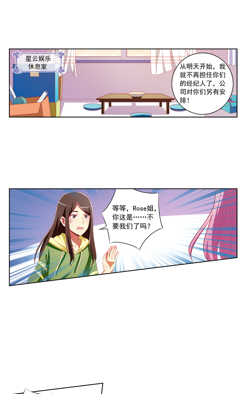 第128话0