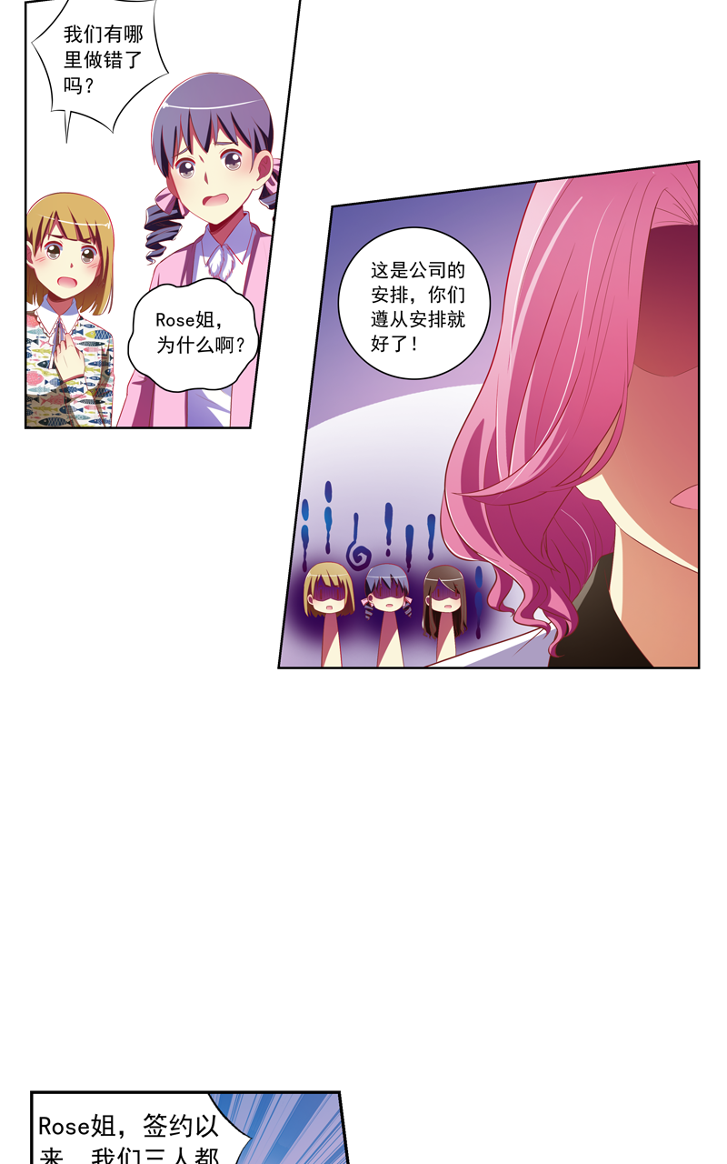 第128话1