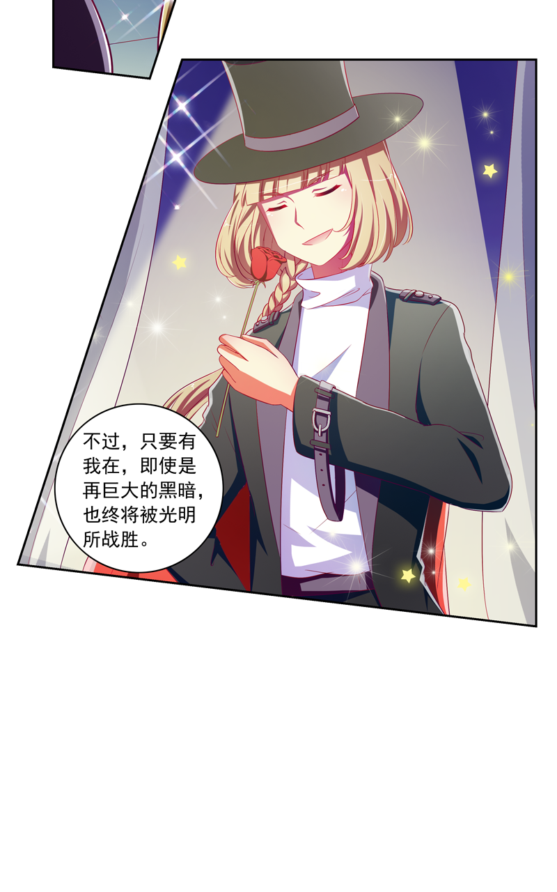 第128话10