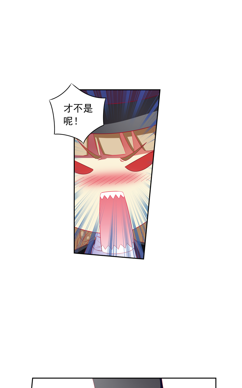 第128话17