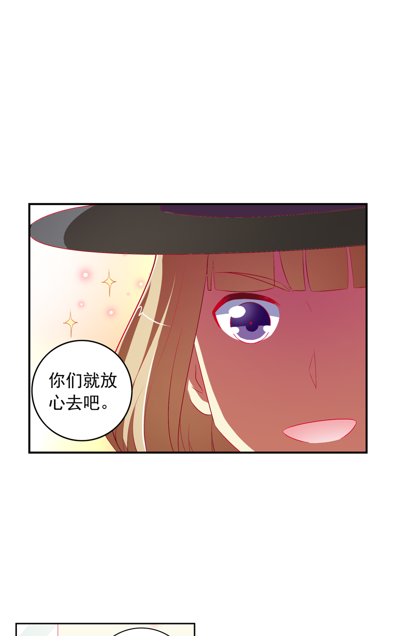 第128话20