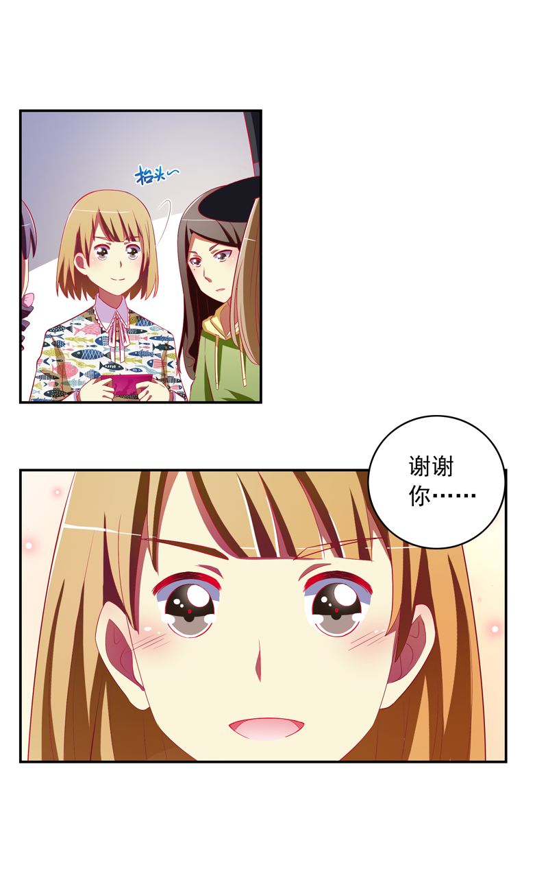第128话22