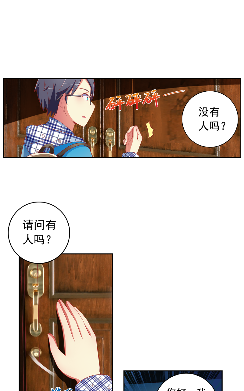 第129话0