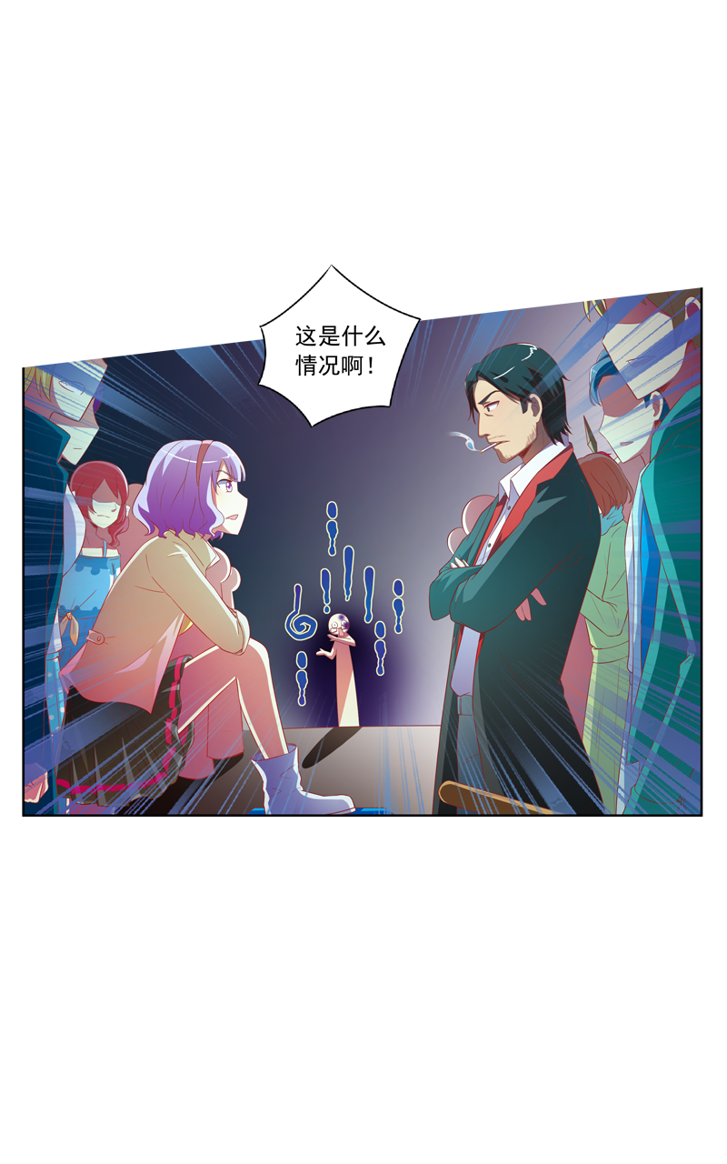 第129话4