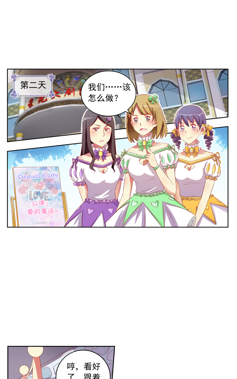 第130话0