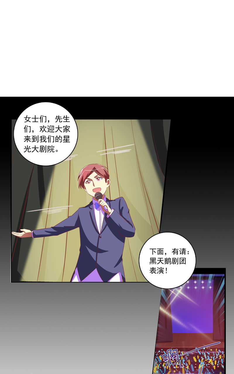 第130话10