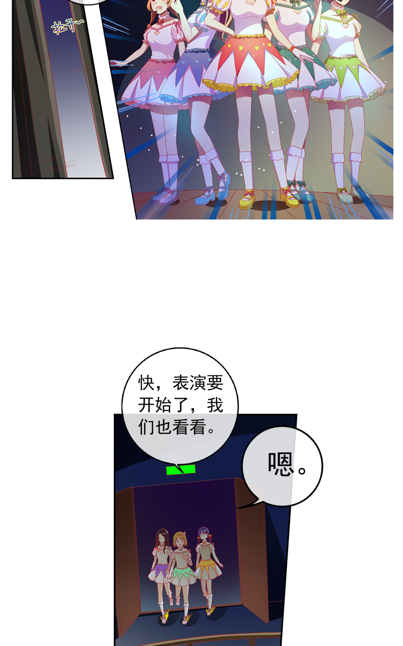 第130话14
