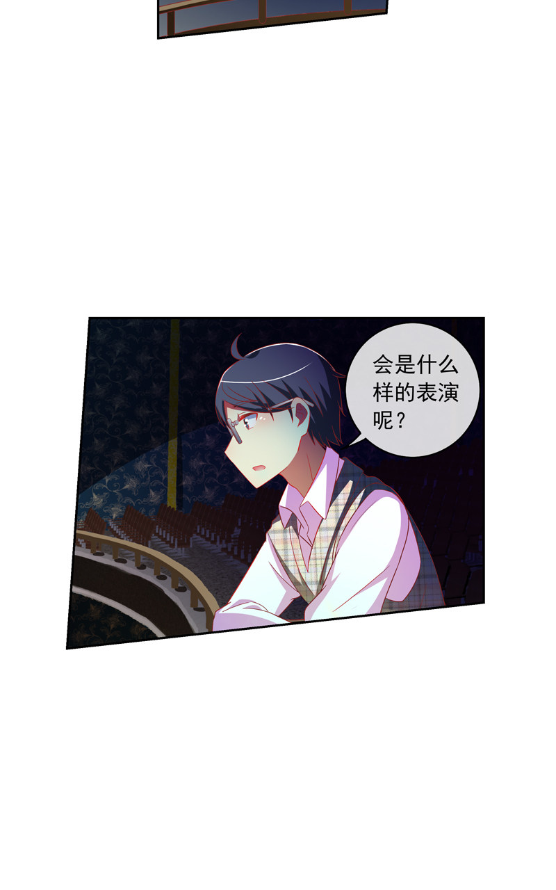 第130话15