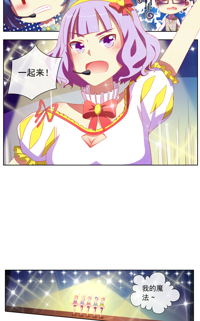 第130话22